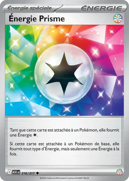 Carte unité ME2.5 - Reverse ball
