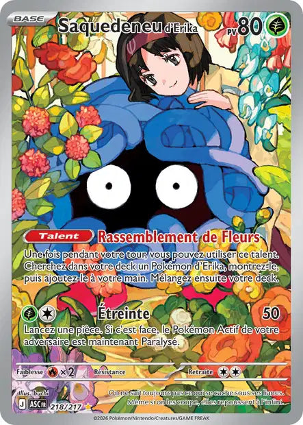 Carte unité ME2.5 - Ultra Rare