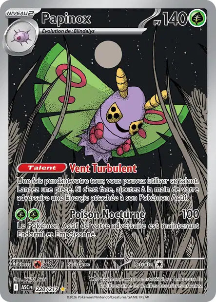 Carte unité ME2.5 - Ultra Rare