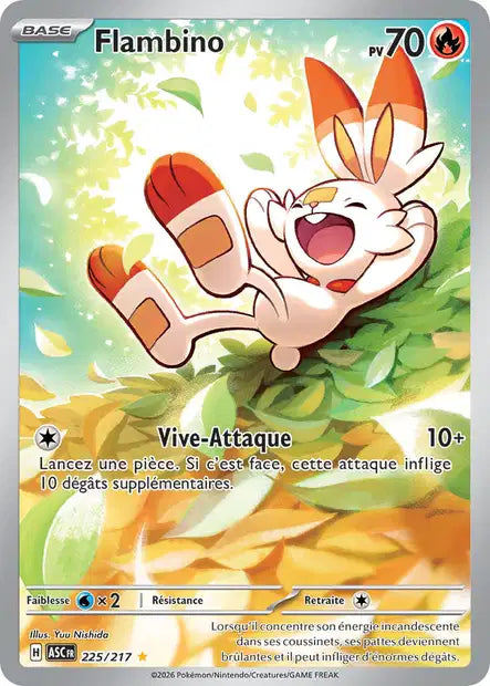 Carte unité ME2.5 - Ultra Rare