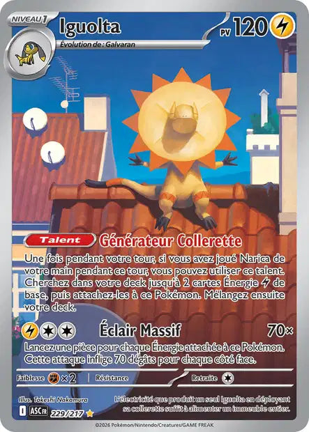 Carte unité ME2.5 - Ultra Rare