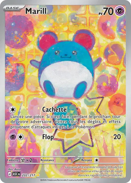 Carte unité ME2.5 - Ultra Rare