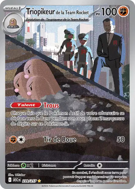 Carte unité ME2.5 - Ultra Rare