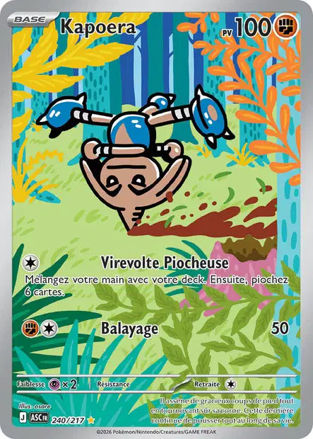 Carte unité ME2.5 - Ultra Rare