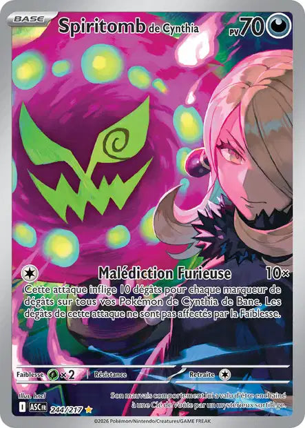 Carte unité ME2.5 - Ultra Rare