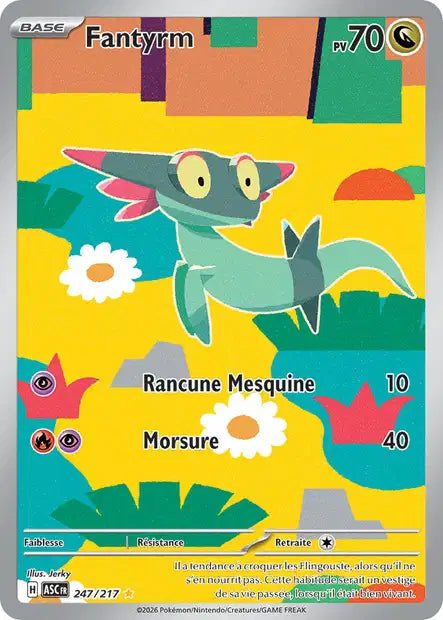 Carte unité ME2.5 - Ultra Rare