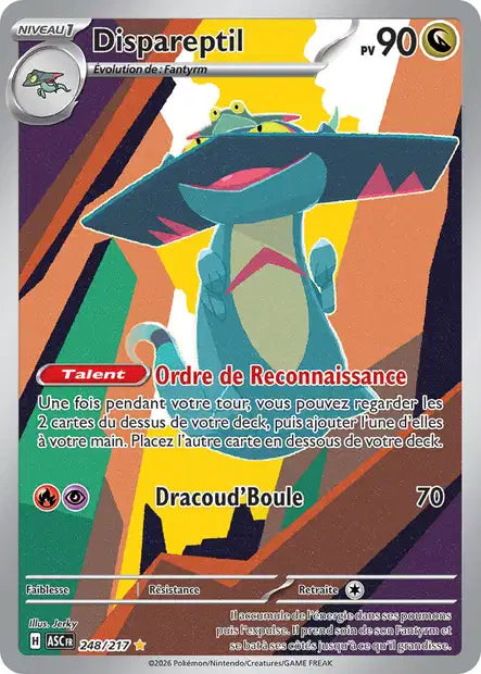 Carte unité ME2.5 - Ultra Rare