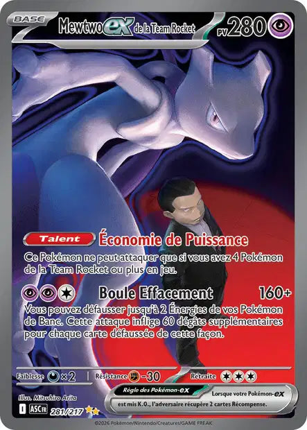 Carte unité ME2.5 - Ultra Rare