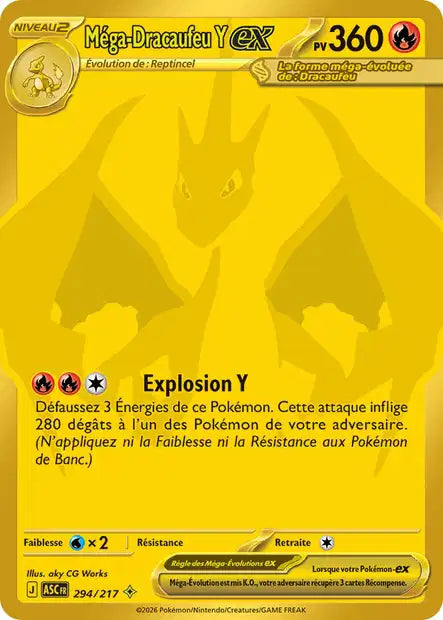 Carte unité ME2.5 - Ultra Rare