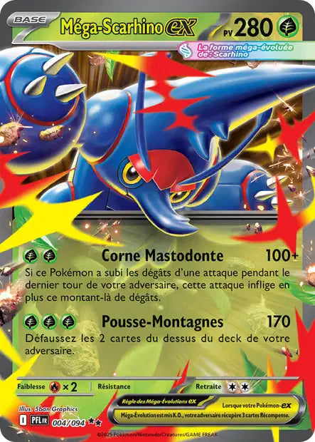 Carte unité ME02 - Ultra Rare