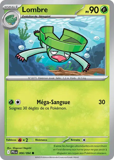 Carte unité ME02 - Reverse