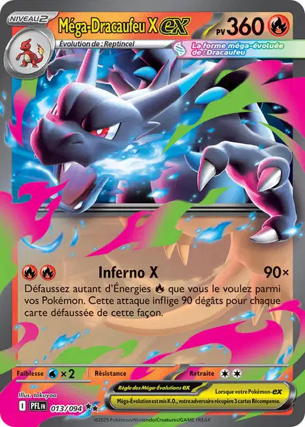 Carte unité ME02 - Ultra Rare