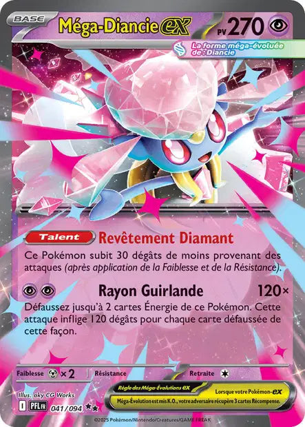Carte unité ME02 - Ultra Rare