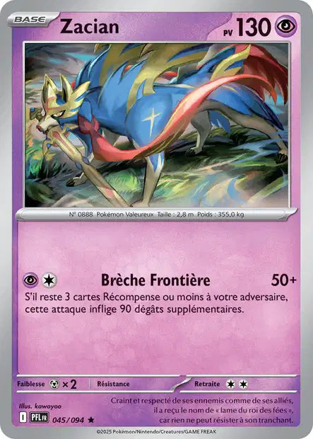 Carte unité ME02 - Reverse