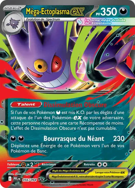 Carte unité ME02 - Ultra Rare