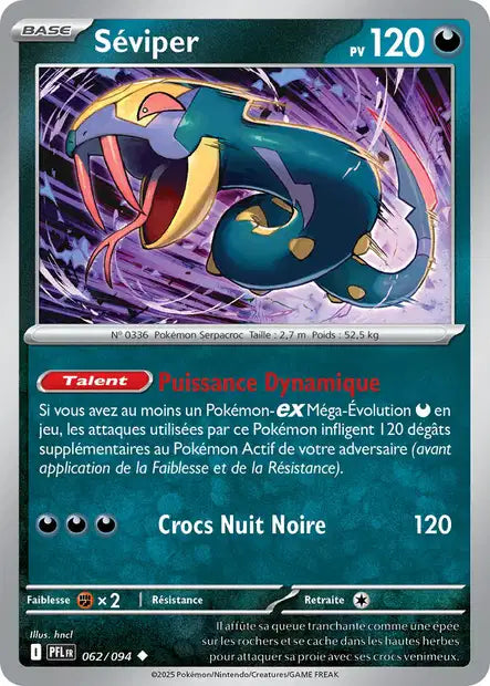 Carte unité ME02 - Reverse