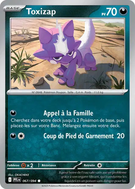 Carte unité ME02 - Reverse