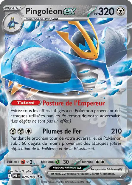 Carte unité ME02 - Ultra Rare