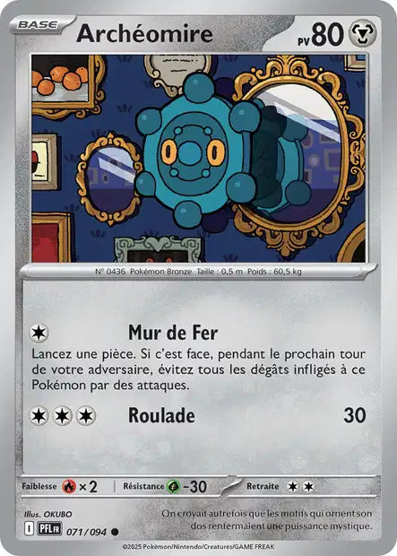 Carte unité ME02 - Reverse