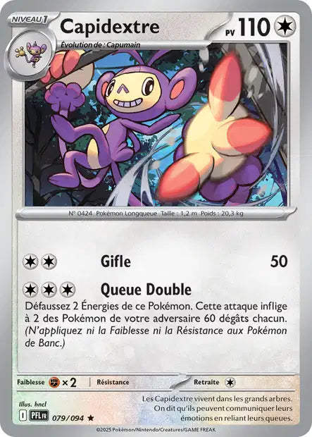 Carte unité ME02 - Reverse