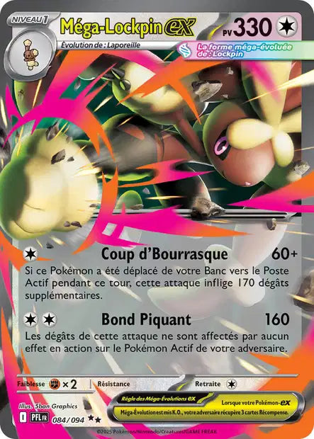 Carte unité ME02 - Ultra Rare
