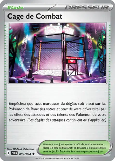 Carte unité ME02 - Reverse