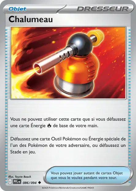 Carte unité ME02 - Reverse