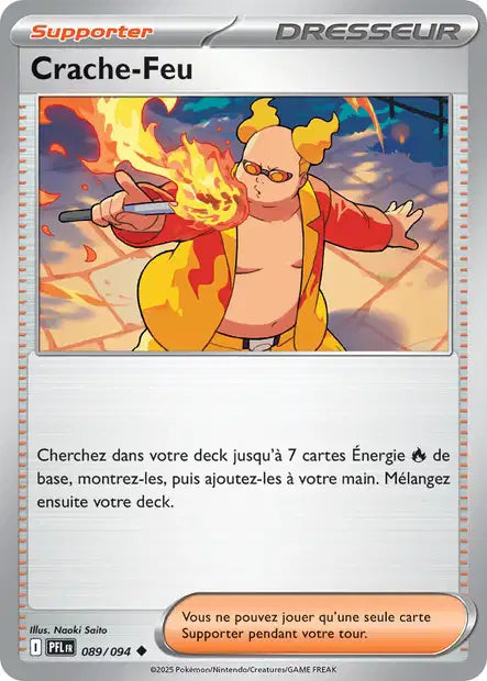 Carte unité ME02 - Reverse