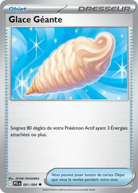 Carte unité ME02 - Reverse