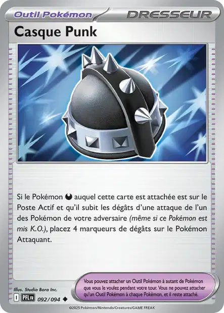 Carte unité ME02 - Reverse