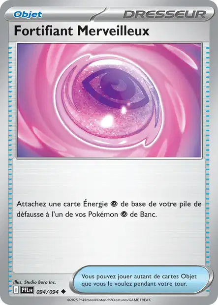 Carte unité ME02 - Reverse