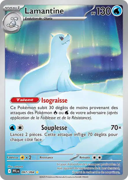 Carte unité ME02 - Ultra Rare