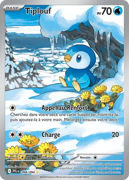 Carte unité ME02 - Ultra Rare