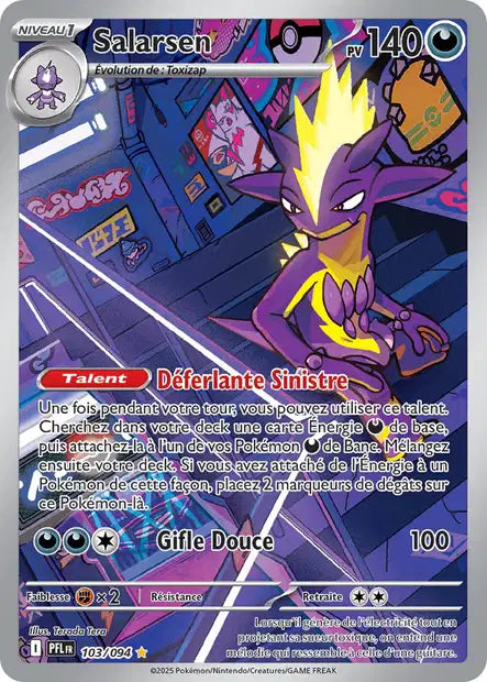 Carte unité ME02 - Ultra Rare