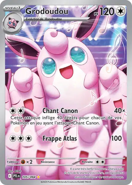 Carte unité ME02 - Ultra Rare