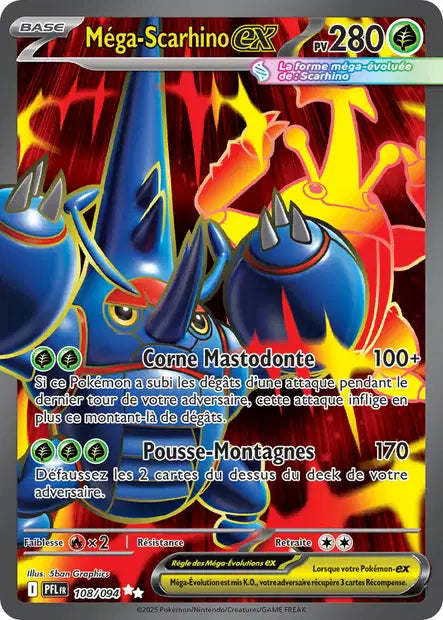 Carte unité ME02 - Ultra Rare