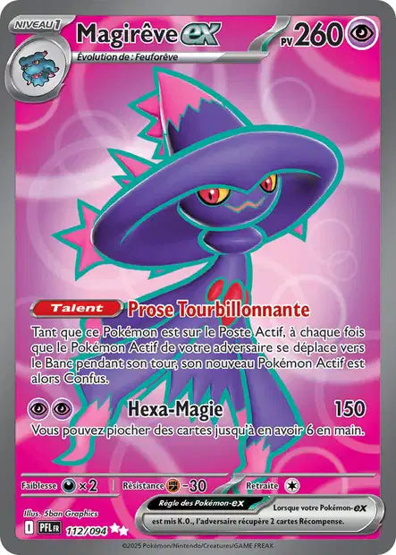 Carte unité ME02 - Ultra Rare