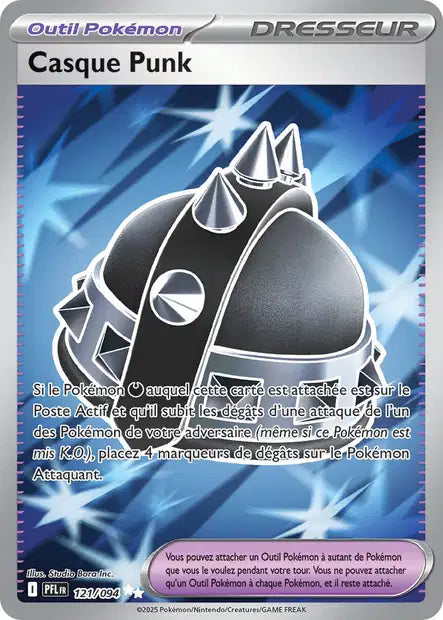 Carte unité ME02 - Ultra Rare