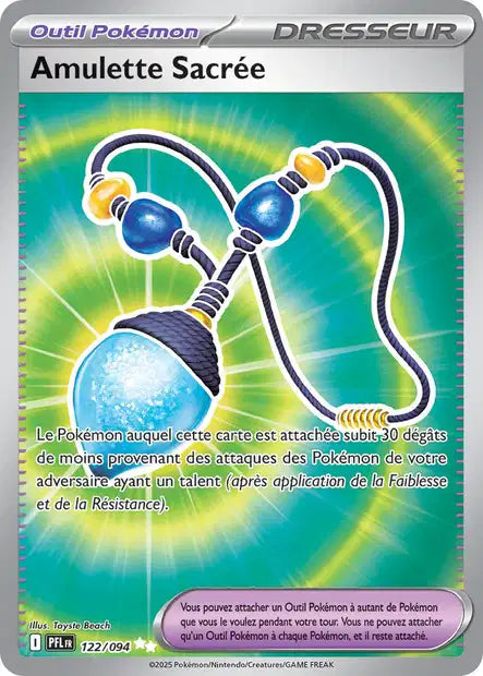 Carte unité ME02 - Ultra Rare