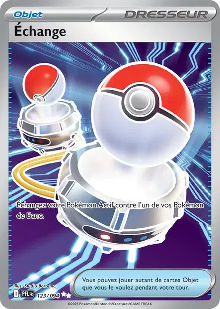 Carte unité ME02 - Ultra Rare