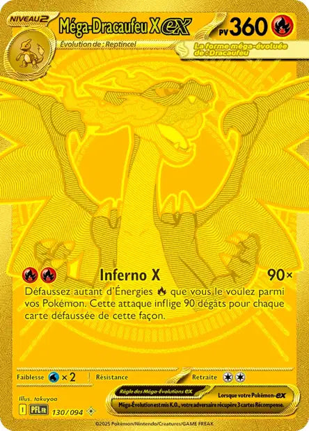 Carte unité ME02 - Ultra Rare