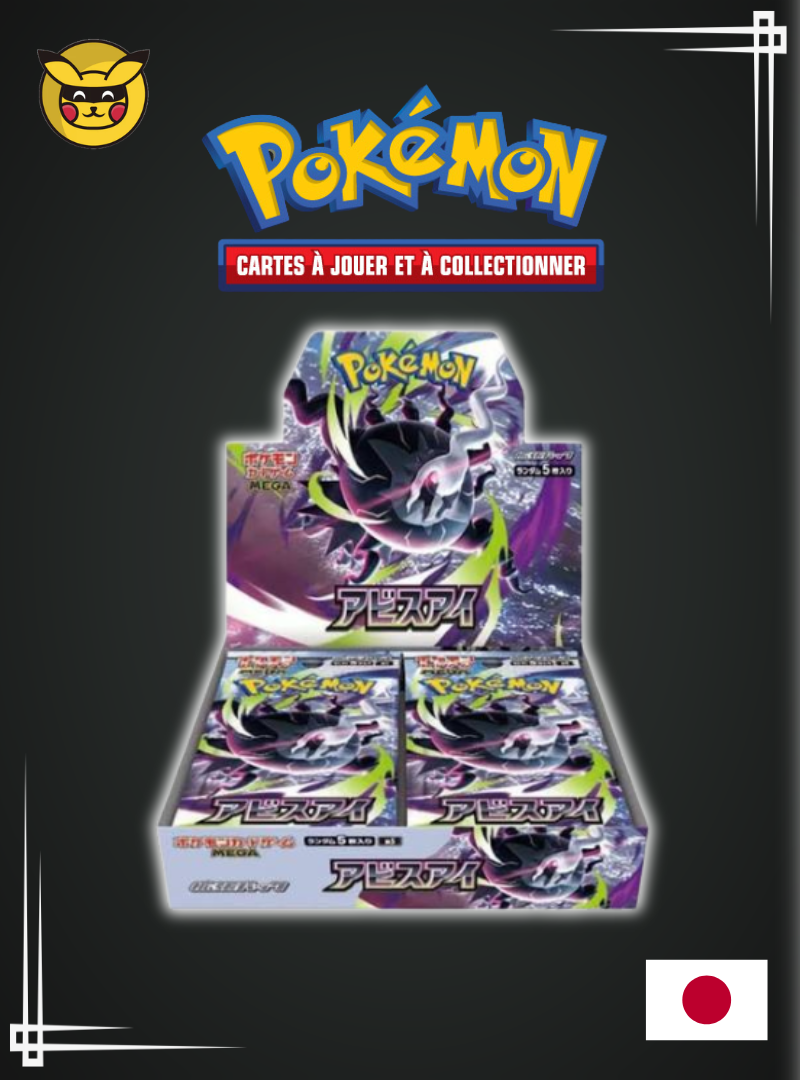 [PRECOMMANDE] Display - M5 Abyss Eye - JAP