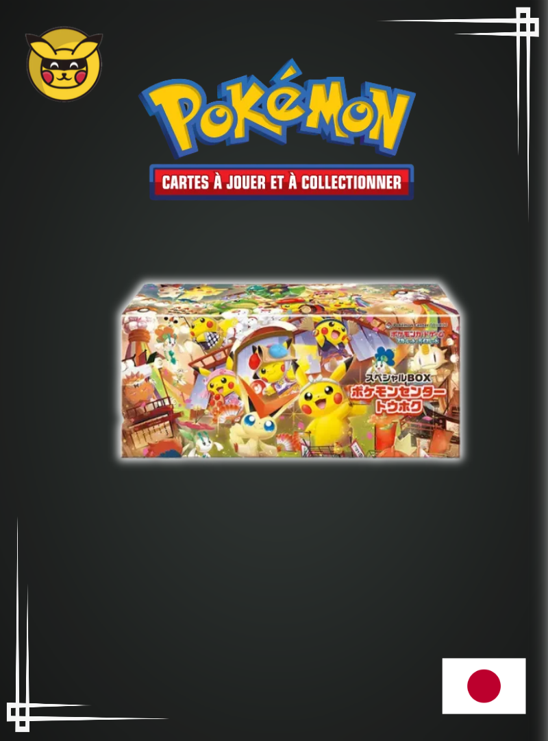 [PRECOMMANDE] BOX Pokémon Center Tohoku - JAP