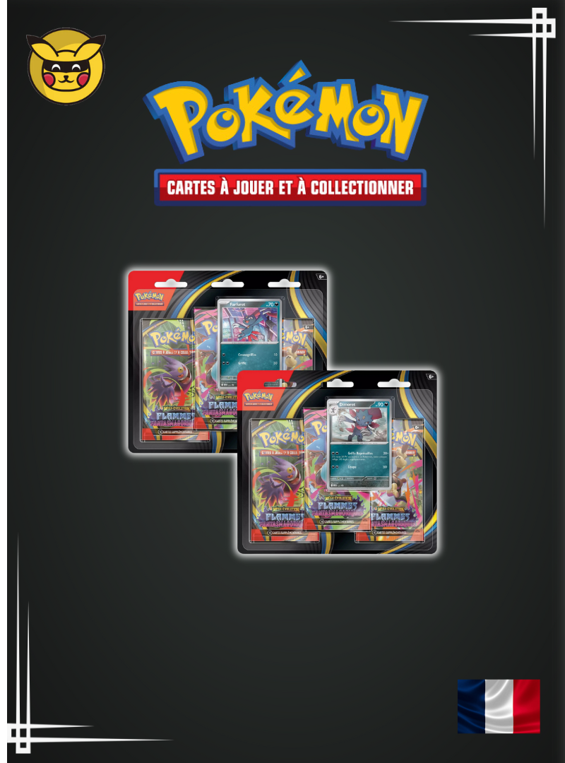 Lot Tripack Flammes Fantasmagoriques - ME02