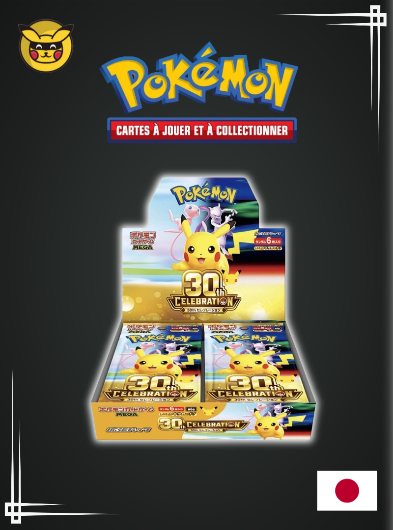 [PRECOMMANDE] Display - M6a Pokémon 30th - JAP