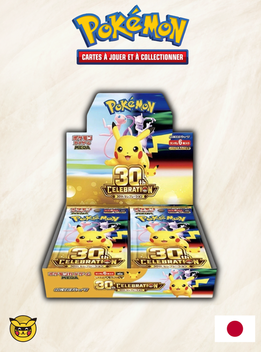 Display - M6a Pokémon 30th - JAP