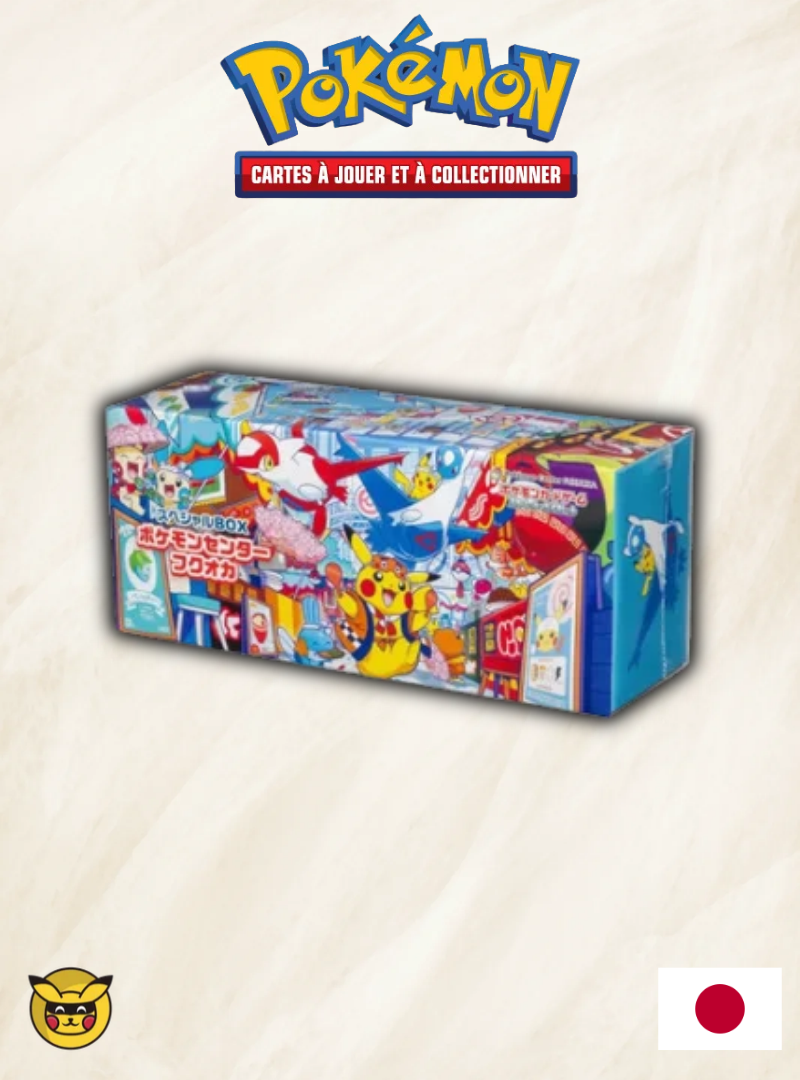 BOX Pokémon Center Fukuoka - JAP
